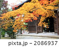 京都　宝厳院