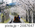 2087647