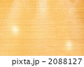 きれいなフローリングの床。