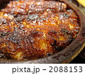 ひつまぶし