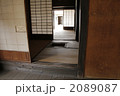 津和野の西周の旧宅