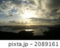 奄美大島（大島海峡の夕暮れ）