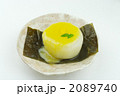 ゆずみそのフロフキダイコン