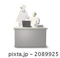 親しげにオフィスで話をする二人を表すイメージCG