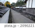 萩の城下町