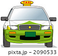タクシー