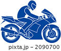 バイクのシルエット