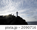 2090716