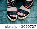 2090727