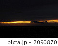 2090870
