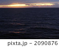 2090876