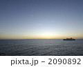 2090892