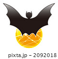 バッドマン