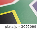2092099