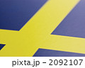 2092107