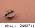 コーヒー