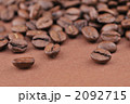 コーヒー
