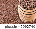 コーヒー