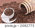 コーヒー