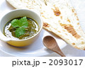 インドカレー
