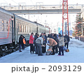 冬のシベリア鉄道のホーム