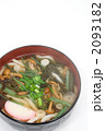 山菜うどん
