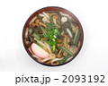山菜うどん