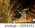 表参道イルミネーション2010 