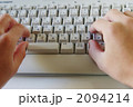 キーボード入力