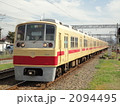 西鉄2000系　急行　福岡（天神）行　
