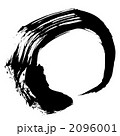 2096001