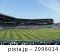 甲子園