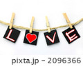 LOVE  イメージ