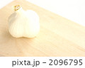 にんにく