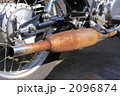 サビ