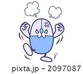 マウスキャラクター（怒り）