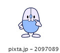 マウスキャラクター（自己紹介）