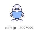 マウスキャラクター（困り）