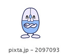 マウスキャラクター（ニッコリ腕組み）