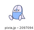 マウスキャラクター（リラックスまたは眠り）