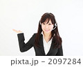 コールセンター　イメージ