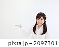コールセンター　イメージ