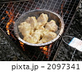 タンドリーチキン