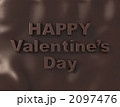 ハッピーバレンタイン