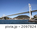 関門橋