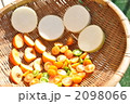 野菜を干して旨み凝縮