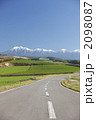 2098087