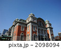 大阪市中央公会堂