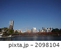 中之島公園の噴水