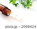薬イメージ3 薬イメージ3